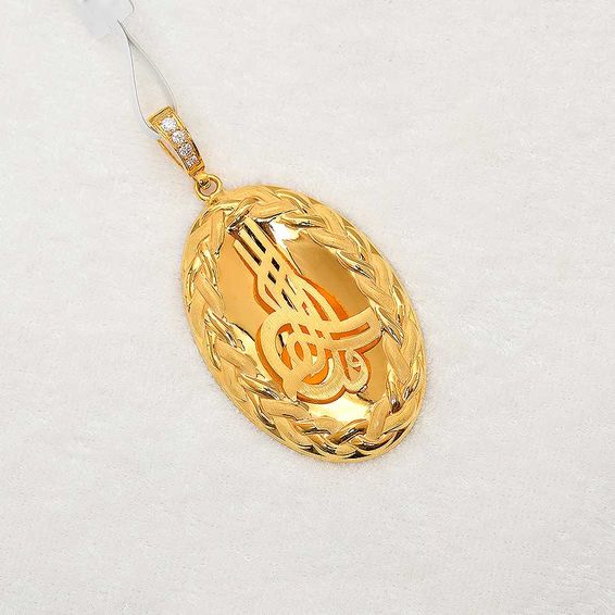 Mücevher Dünyası - 22 Ayar Osmanlı Tuğrası Kolye Ucu Altın Madalyon - 5,68 Gr.