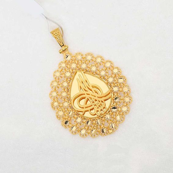 Mücevher Dünyası - 22 Ayar Osmanlı Tuğrası Kolye Ucu Altın Madalyon - 10,04 Gr.