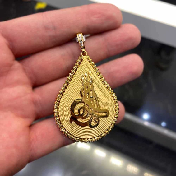 Mücevher Dünyası - 22 Ayar Taşlı Tuğralı Kolye Ucu Altın Madalyon - 10,42 Gr.